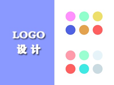 百色logo设计