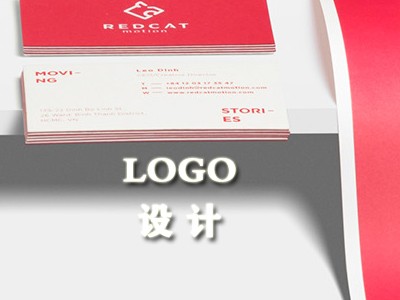 乐山logo设计